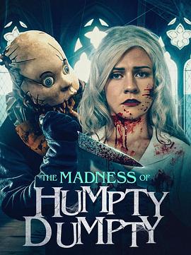 蛋头人的诅咒3 Curse of Humpty Dumpty 3