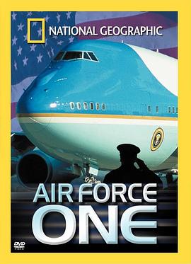 空军一号 Air Force One