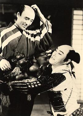 出世太阁记 出世太閣記