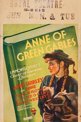 清秀佳人 Anne of Green Gables