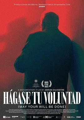 愿你的意愿成就 Hágase tu voluntad