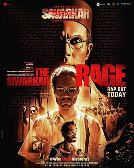 斯瓦坦特里亚·维尔·萨瓦尔卡 Swatantra Veer Savarkar