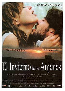 树仙子的冬天 El Invierno De Las Anjanas