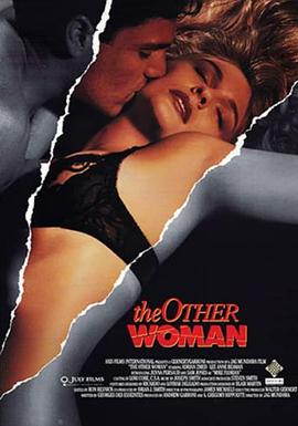 另一个女人 The Other Woman