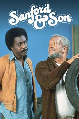 桑福德父子 Sanford and Son