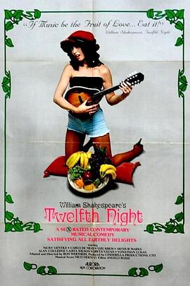 曲解爱神 Eros Perversion