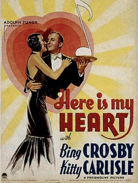 春心艳曲 Here Is My Heart