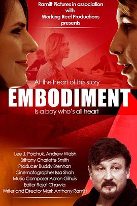 具体实策 Embodiment