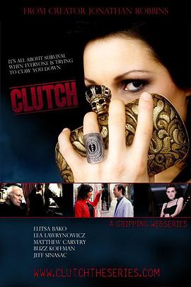 霹雳凯莉 第一季 Clutch Season 1