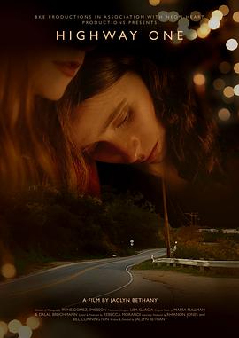 一号公路 Highway 1