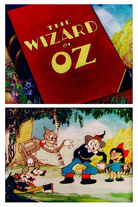 绿野仙踪 The Wizard of Oz
