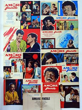 Amore facile