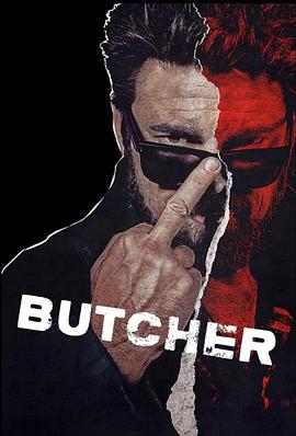 屠夫：短片 Butcher: A Short Film
