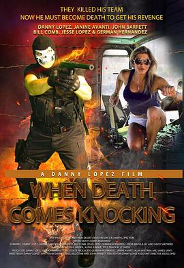 当死亡来敲门 When Death Comes Knocking