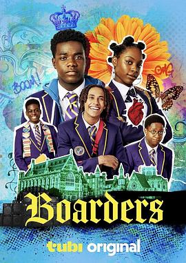 寄宿生 第一季 Boarders Season 1