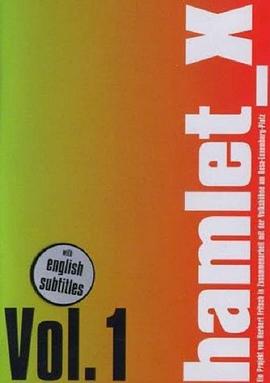 哈姆雷特X Hamlet_X