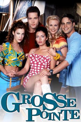 聚焦格罗斯 Grosse Pointe