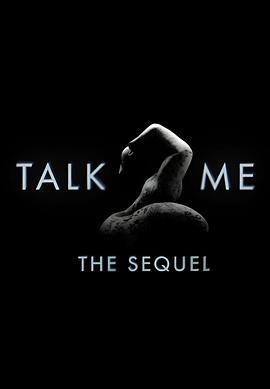 回应我2 Talk 2 Me