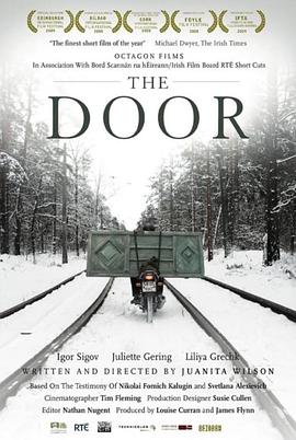 门 The Door