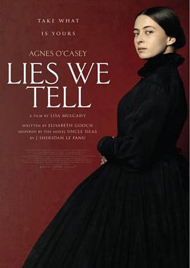 我们说的谎言 Lies We Tell