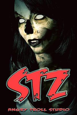 僵尸爱美丽 STZ