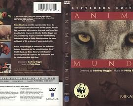 Anima Mundi