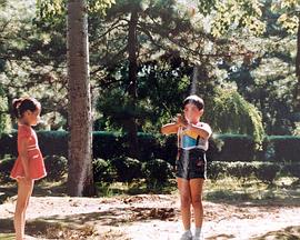 妈妈不在的夏天