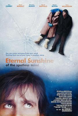 美丽心灵的永恒阳光(剧版) Eternal Sunshine of the Spotless Mind