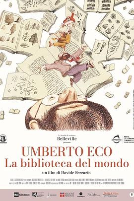 Umberto Eco - La biblioteca del mondo