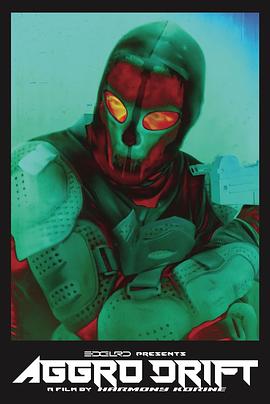 暴力漂1流 Aggro Dr1ft