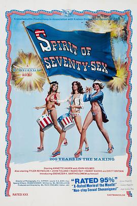 开国英灵 Spirit of Seventy Sex