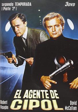 大叔局特工 第四季 The Man from U.N.C.L.E. Season 4