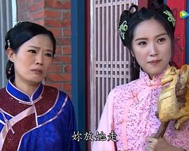戏说台湾之尊王妈治细姨