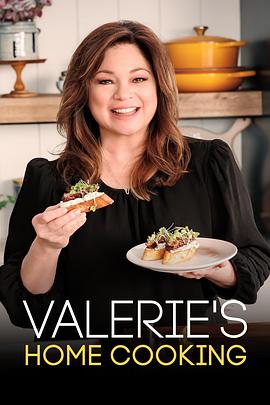 维拉丽的厨房美味料理 第十四季 Valerie's Home Cooking Season 14