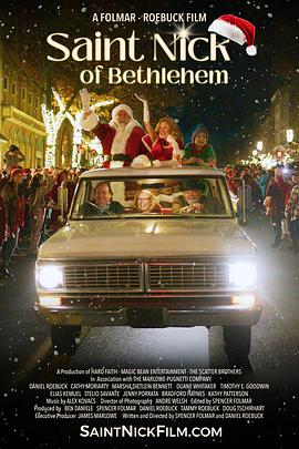伯利恒的圣尼克 Saint Nick of Bethlehem