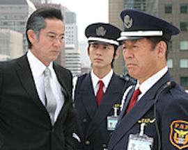 炎の警備隊長・五十嵐杜夫8 〜天下り官僚連続殺人! 幼子の命を奪った13年前の欺瞞! 突かれた個人警備の思わぬ盲点!?