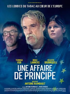 原则问题 Une affaire de principe