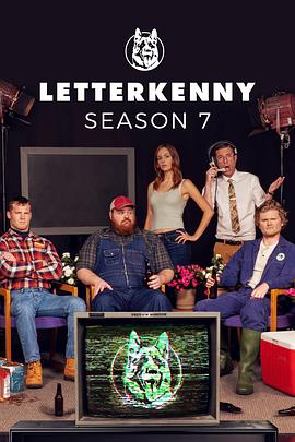 莱特肯尼 第七季 Letterkenny Season 7