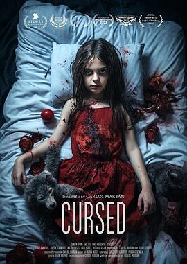 鬼娃丧尸咒 Cursed