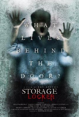 恐怖储物柜 Storage Locker