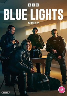 警之光 第二季 Blue Lights Season 2