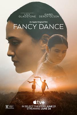 靓舞 Fancy Dance