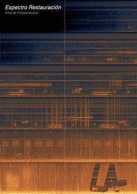 Espectro Restauración