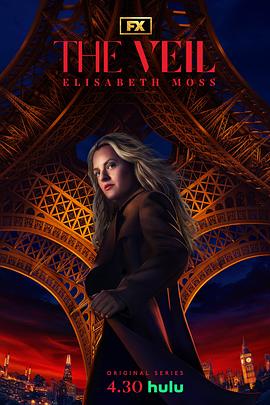 面纱之下 The Veil
