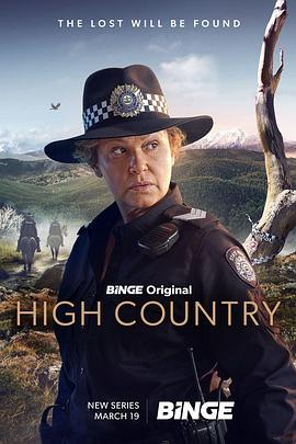 高地迷踪 第一季 High Country Season 1