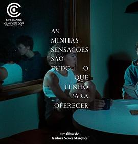 我的感官是我所能提供的一切 As minhas sensações são tudo o que tenho para oferecer