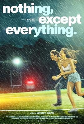 虚无，万物之外 Nothing, Except Everything.