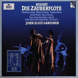 莫扎特 歌剧《魔笛》 Mozart - Die Zauberflöte