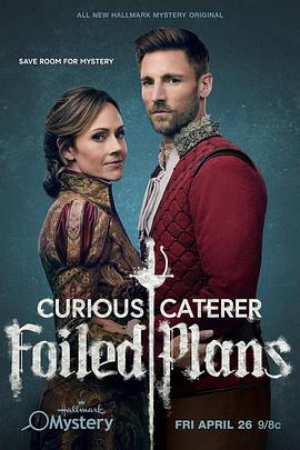 好奇的餐饮服务商：伪造的计划 Curious Caterer: Foiled Plans