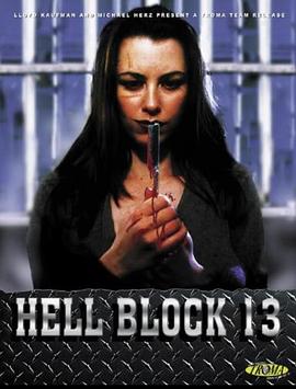 凶残监狱13号 Hellblock 13